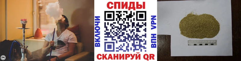 Бутират жидкий экстази Купить Нальчик