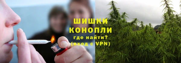 мескалин Нязепетровск