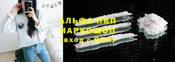 бутират Няндома