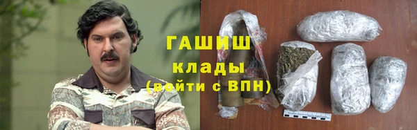 бутират Няндома