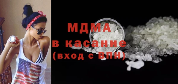 бутират Няндома