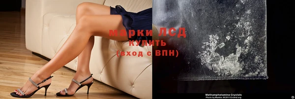 стаф Нягань
