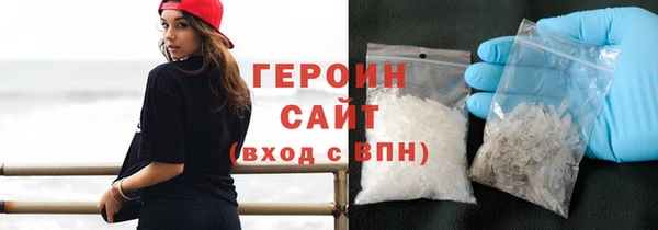 бутират Няндома