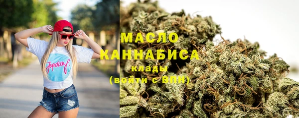 стаф Нягань