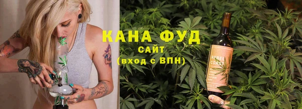 стаф Нягань