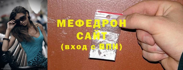 бутират Няндома