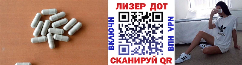 Купить где  Нальчик  ЛСД экстази кислота 